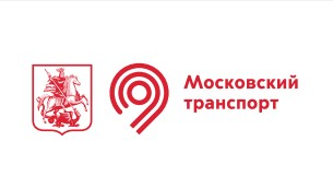 Присоединяйся к команде Московского Транспорта