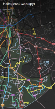 Магистраль - новая сеть маршрутов города